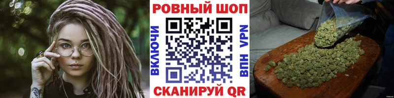Амфетамин Хотьково