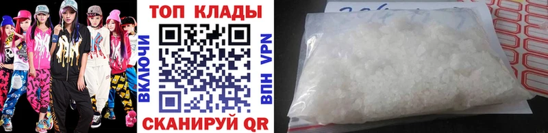 Что такое Хотьково Псилоцибиновые грибы  Кокаин  Гашиш  КЕТАМИН  Марихуана 