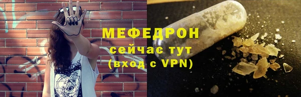 a pvp Липки