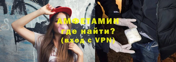 СК Лихославль