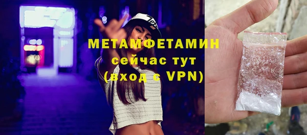apvp Лиски