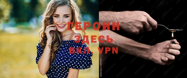 СК Лихославль