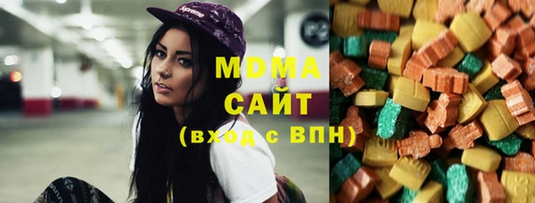СК Лихославль