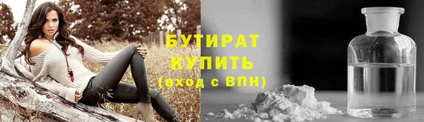apvp Нижневартовск