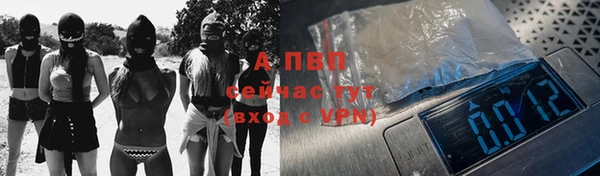 мдма Лабытнанги