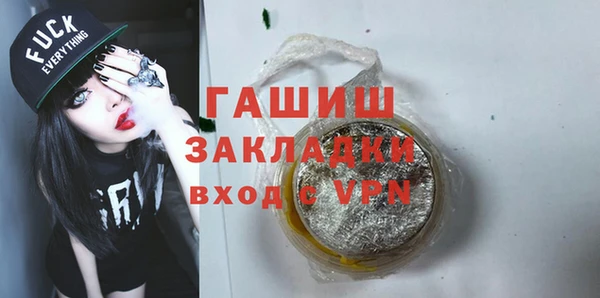 СК Лихославль