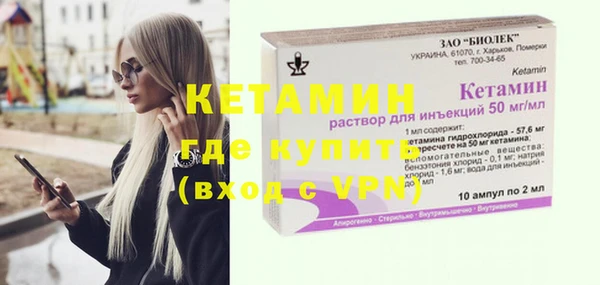 apvp Лиски