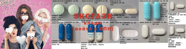СК Лихославль