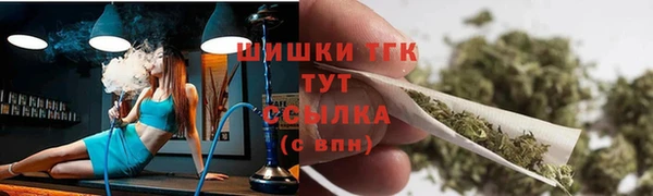 apvp Лиски