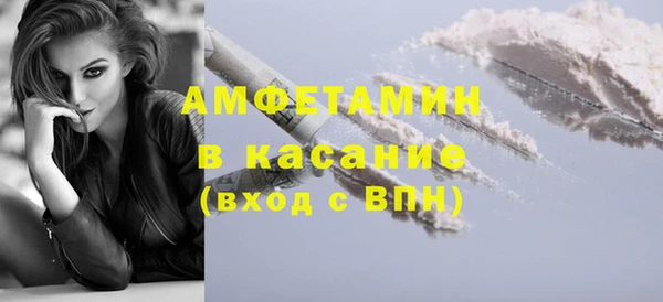 СК Лихославль