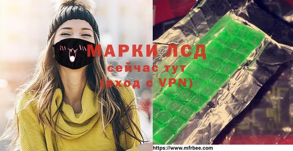 СК Лихославль