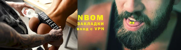 apvp Лиски