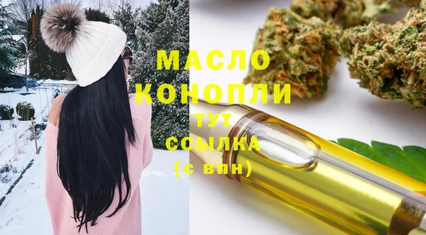 COCAINE Михайловка