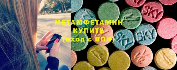 apvp Лиски
