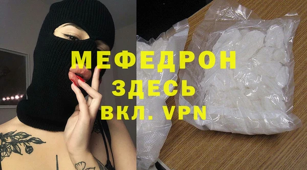 СК Лихославль