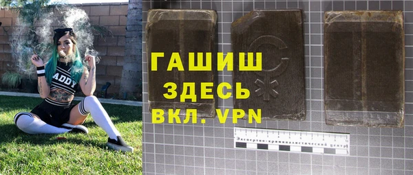 apvp Лиски