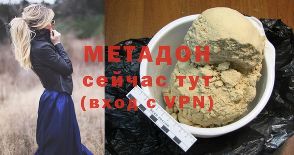 a pvp Липки