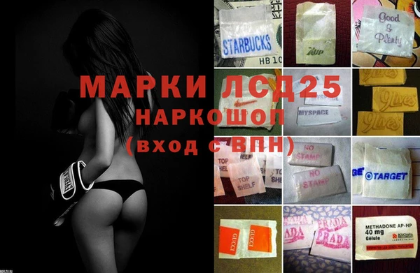СК Лихославль