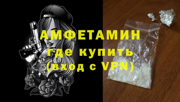 СК Лихославль