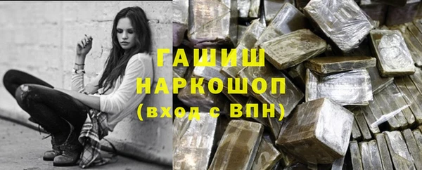 СК Лихославль