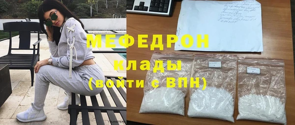 СК Лихославль