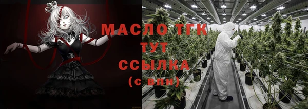 apvp Лиски