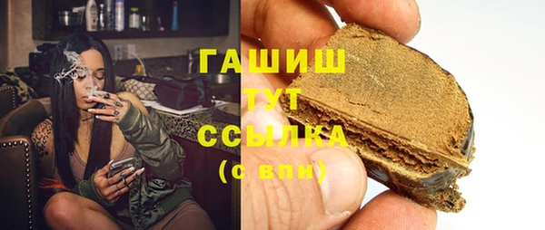 СК Лихославль