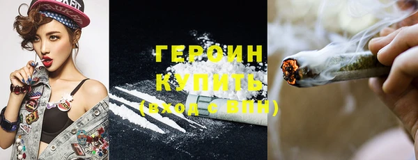 apvp Лиски