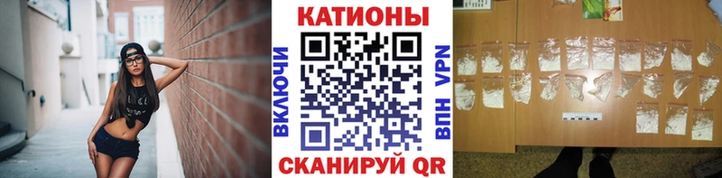 Мефедрон 4 MMC  что такое наркотик  KRAKEN ССЫЛКА  сайты даркнета формула  Хотьково 