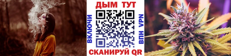 маркетплейс как зайти  Хотьково  Бошки марихуана AK-47  даркнет сайт 